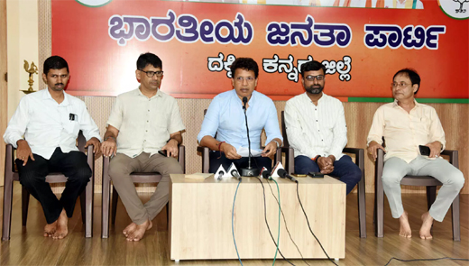 Bharath Shetty 